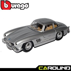 브라고 1:24 메르세데스 벤츠 300SL 실버