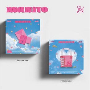 개봉앨범 포토카드 없음  QWER (큐더블유이알) - 1st Mini Album MANITO FRIEND Ve