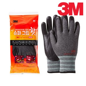 3M 슈퍼그립 핫 겨울 혹한기 기모장갑, 그레이, 5개