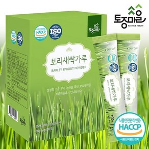 [토종마을]HACCP인증 국산 새싹보리가루 스틱(2gx30포), 상세페이지참조, 1개