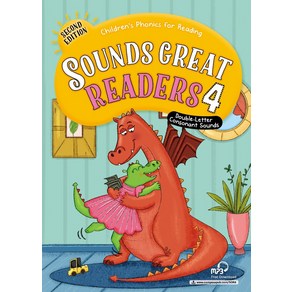 Sounds Great Readers 4