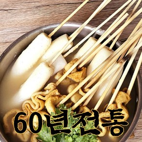 부산 대원어묵 사각꼬치오뎅(연육량 60%) 25개 물떡꼬치 10개 세트, 700g, 1개