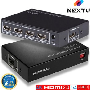 HDMI 분배기 4포트 HDMI 4K 60Hz지원 NEXT-404SP4K60, 1개