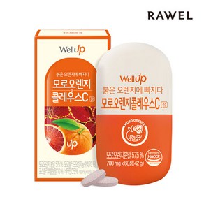 로엘 웰업 모로오렌지콜레우스C정 (700mgx60정) 2통, 2개