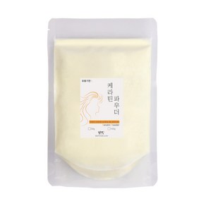 [맑을담] 케라틴파우더 분말 50g100g, 100g, 1개