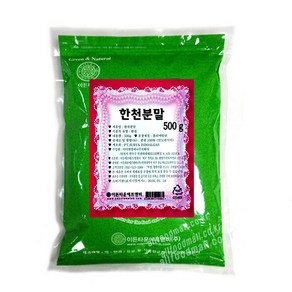 한천분말(우뭇가사리-인도네시아산) 500g / 한천가루 점증제 증점제 식품첨가물