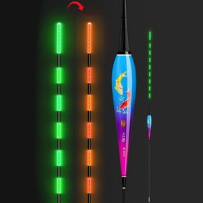 민물 낚시 전자찌 스마트 붕어 센서찌 나노 저부력 고부력, 색상:B-035, 1개