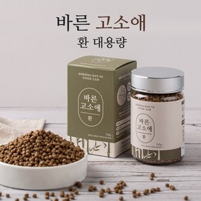 고소애 환 130g 신년초특급 빅세일! 100% 국내산청정담양 ( 면역력강화 환자식 회복식 노인영양 식용 밀웜 곤충단백질 수험생 고단백 답례품 )