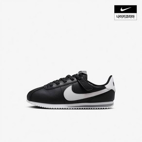 매장정품 나이키 NIKE 키즈 코르테즈 이지온 (PS) DM0951-001 1764804