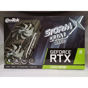 중고 이엠텍 지포스 RTX 2060 SUPER AS 6개월