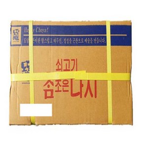 골고루컴 쇠고기 참조은다시 20kg, 1개