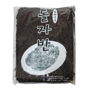 (무)남해안산 돌자반, 1개