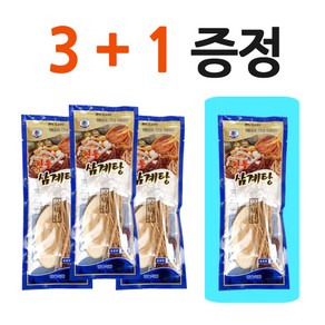 전통 삼계탕 재료 90g (3+1 SET), 4개