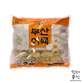 맛뜰안 부산어묵 오뎅 아구표 모듬종합 2.5kg 모듬오뎅 종합어묵 대용량 업소용