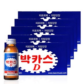 박카스디액, 100ml, 100개