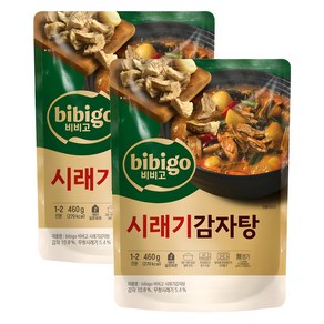 비비고 시래기 감자탕, 460g, 2개