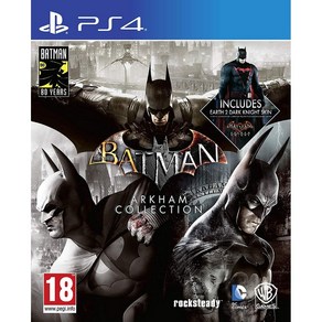 PS4 배트맨 아캄 콜렉션 Batman Akham Collection, 선택1