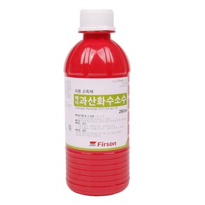 퍼슨 과산화수소수 250mL 의약외품 소독제