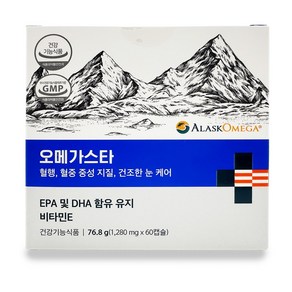 오메가스타 1280mg 순도80% 신선한알래스카 오메가3 비린내 없는 장용성캡슐, 1개, 60정