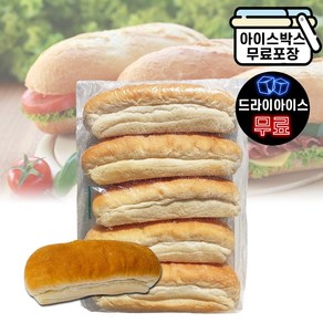 에이치에이유통 구스플레인치아바타1봉(드라이) 식전빵 샌드위치, 80g, 5개