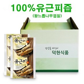 덕현식품 국내산100% 유근피즙(왕느릅나무껍질)110ml, 50개, 110ml