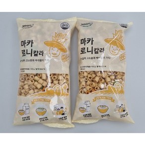 우리식품 마카로니 칼라 스낵 뻥튀기, 160g, 2개