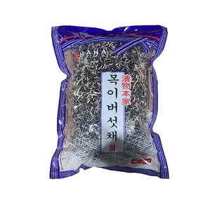 기쿠라게(목이버섯채) 600g