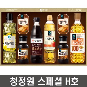 명절선물세트 청정원 스폐셜 H호 (부직포 쇼핑백포함)