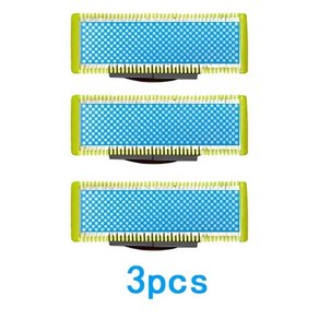 필립스 원블레이드 수염 면도기 헤드 트리머 블레이드 교체 키트