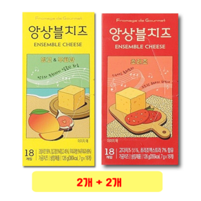 (무료배송) 앙상블 치즈 망고 & 무화과 126g x 2개 + 초리조 126g x 2개, 1개