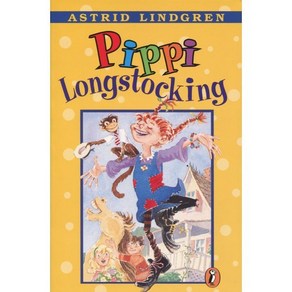 Pippi Longstocking, Puffin