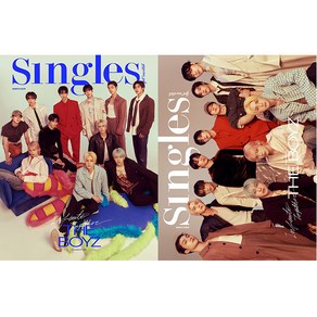 싱글즈 (Singles) 2025년 3월호 B형 (부록없음) / 표지 더보이즈 / 표지 랜덤 / 예약판매