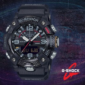 G-SHOCK 지샥 GG-B100-1A 남성 머드마스터 우레탄밴드 시계