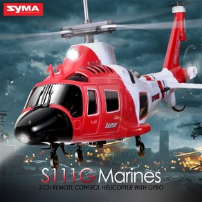 시마 SYMA S109G / S111G 아파치 RC 헬기 재난구조 무인 핼리콥터 헬기완구, 1개