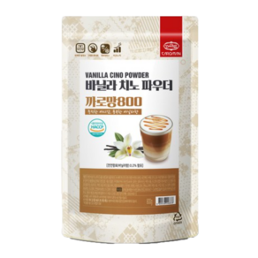 까로망 바닐라치노 파우더, 800g, 1개, 1개입