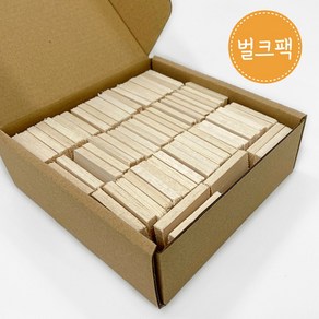 정사각 발사 (타공/무타공) 나무 원목 대용량 앵무새 장난감 DIY 재료 입질 뜯기 새용품 앵무새용품 스트레스 해소 운동효과