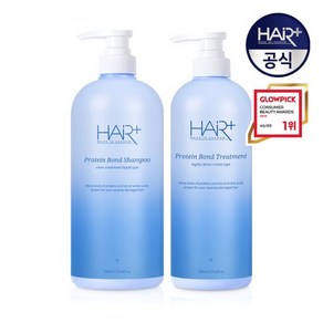 단백질본드 샴푸 1000ml+트리트먼트 700ml/대용량 미용실 LPT, 1개