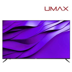 [유맥스] AI75G 75인치 4K UHD QLED 구글 3.0 스마트TV 스탠드무료방문설치 2년보증 3일완료출장AS, 단일옵션