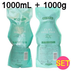 몰토베네 클레이 에스테 샴푸 EX1000ml & 팩 EX1000g 리필 세트