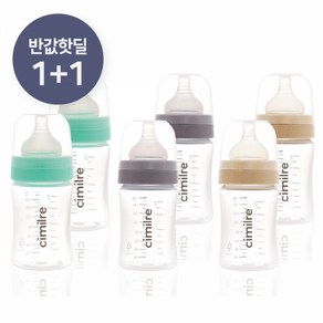 시밀레 클래식 와이드 PP젖병 160ml 1+1 (젖꼭지 포함), 민트, 2개