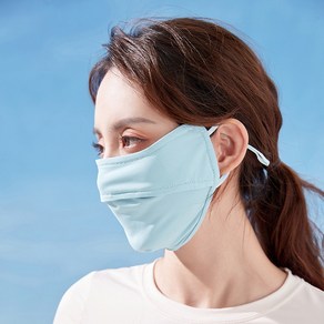선블럭 광대마스크 숨편한 자외선 차단 마스크 기미커버, 블루, 2p
