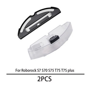 로보락 소모품 Roboock S7 S70 물탱크 걸레 천 로봇 진공 청소기 지원 플레이트 예비 부품 브래킷 액세서리 호환, 06 2pcs, 2개