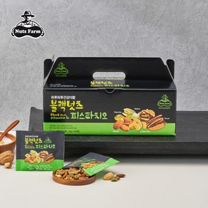 [넛츠팜] 블랙넛츠 피스타치오 25g x 25봉(1box)