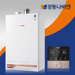 경동나비엔 NCB753 1종 친환경 콘덴싱 보일러 설치(설치비무료) 당일설치 빠른설치, 01 NCB753-22K(40평이하)