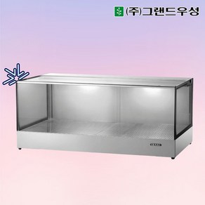 그랜드우성 GWHCVK09HAS1 업소용 온장고 사각 1단 W900 폭500mm 온장쇼케이스, GWHCVK09HAS1 사각 1단