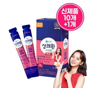 상쾌환 스틱 레드 18g 숙취해소 컨디션회복 음주전후 10포+1포 증정