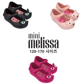 [토박스] 미니멜리사 젤리슈즈 울트라걸 II 에스피 베이비 3가지색상 고양이 아동 샌들 MSKCF2TSUL12