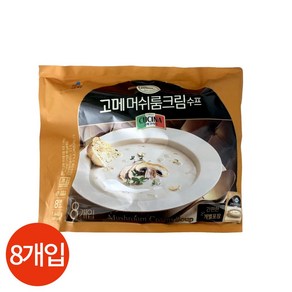 CJ 고메 머쉬룸 크림 수프 180g x 8개