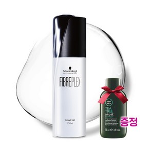 [슈바츠코프] 파이버플렉스 본드오일 헤어오일 / 티트리오일 75ml 증정, 1개, 150ml