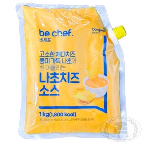 동원홈푸드 나초치즈소스, 2개, 1kg